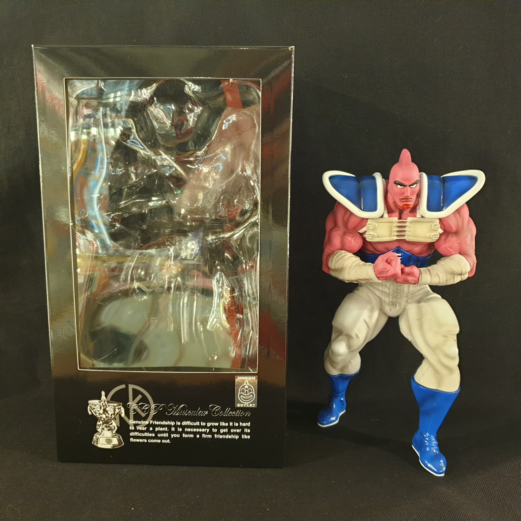 CCP キン肉マンMuscular Collection キン肉マンビッグボディ2.0原作