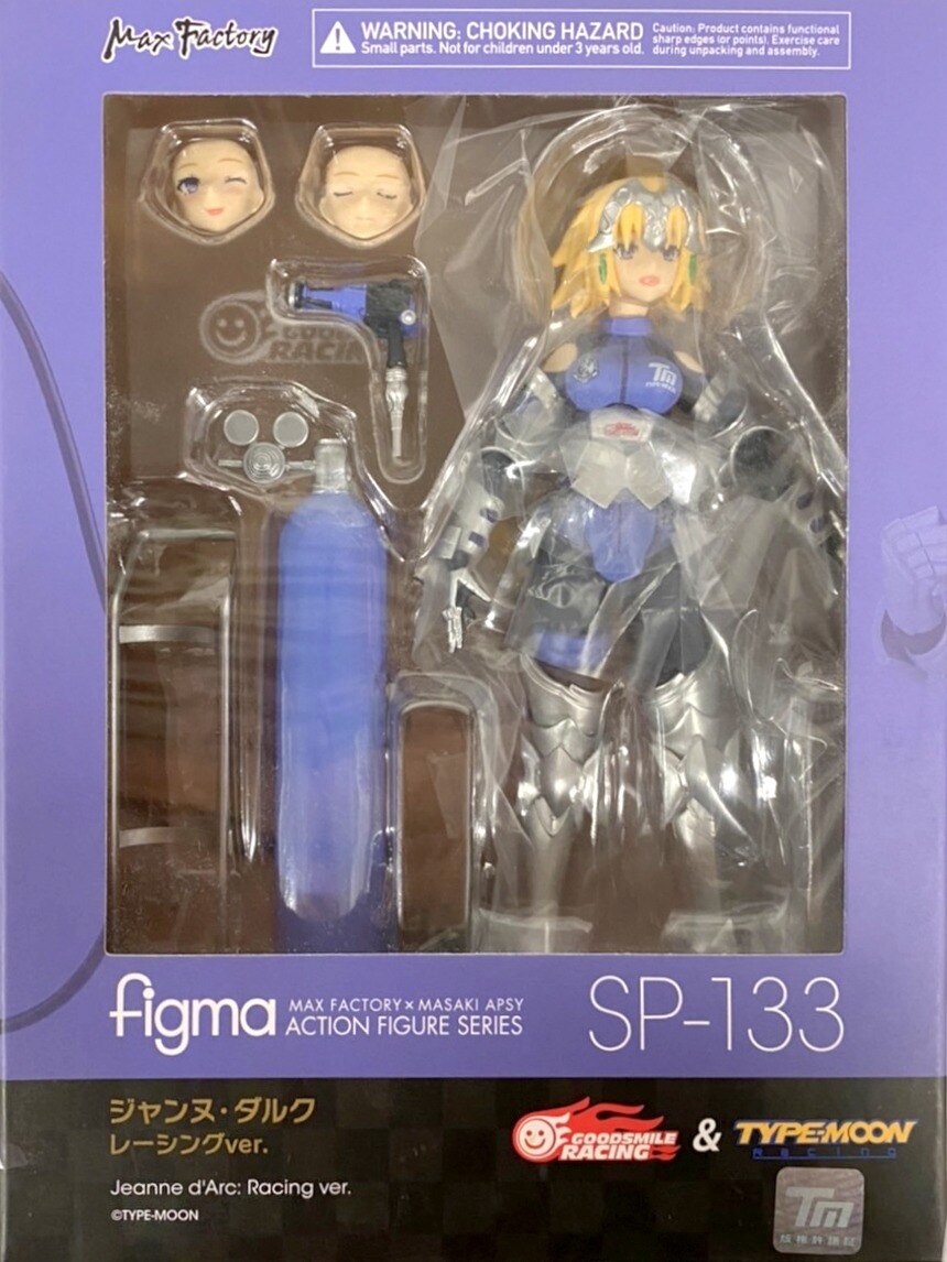 グッドスマイルレーシング/タイプムーンレーシング figma Fate/stay night ジャンヌ・ダルク レーシングver SP-133