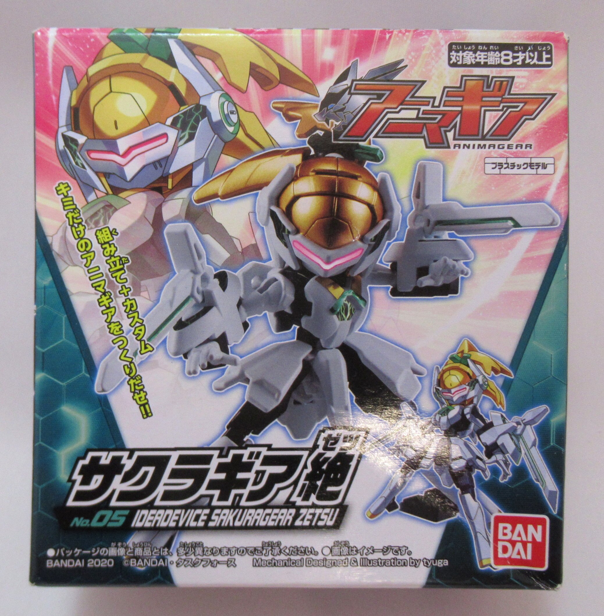 Bandai Anima Gear Part 6 Sakura Gear Zetsu 05 Mandarake Online Shop