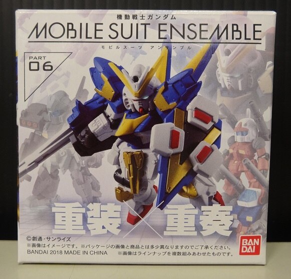 Bandai Mobile Suit Ensemble 06 Stark Jegan 034 Mandarake Online Shop