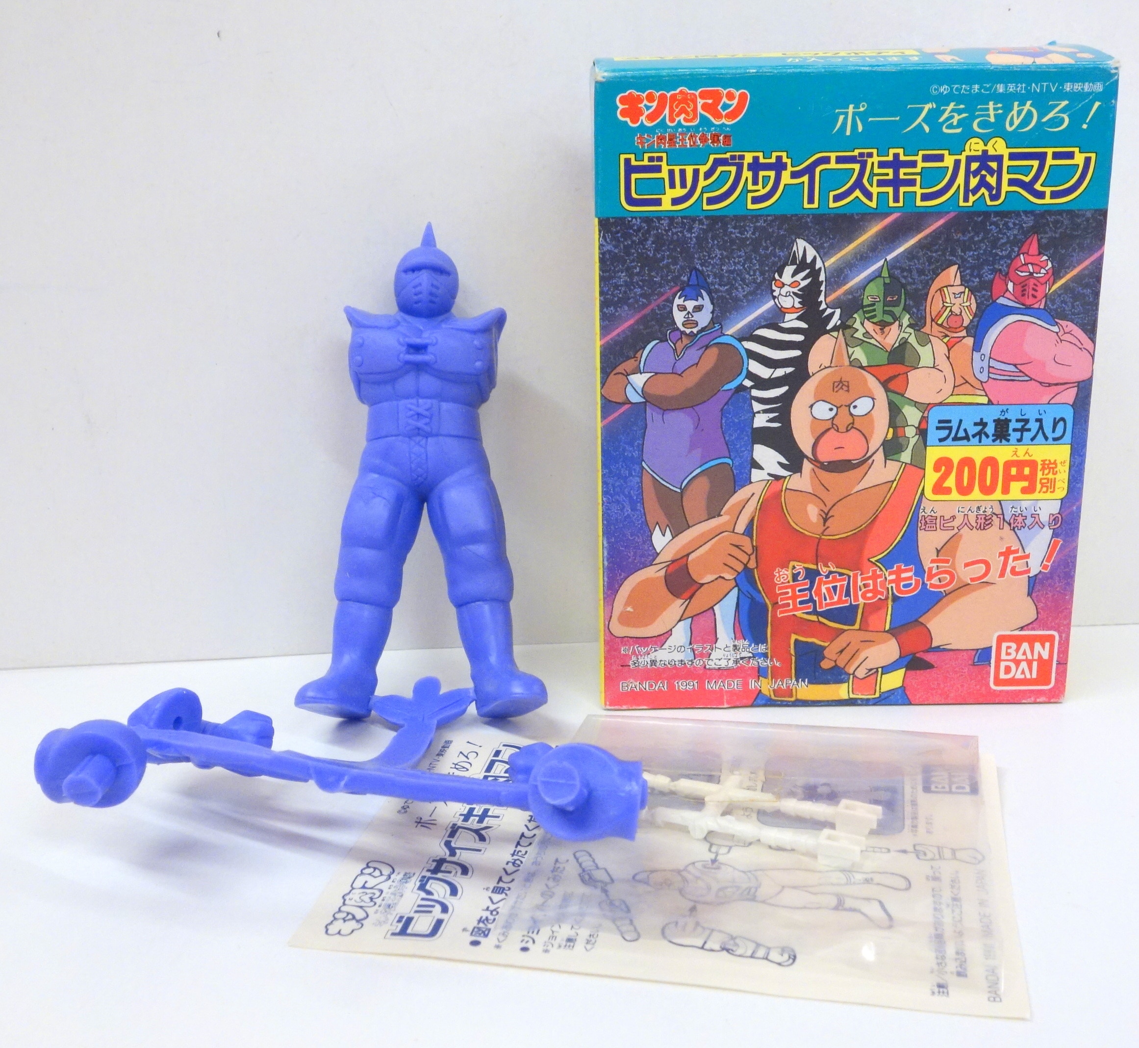 バンダイ ビッグサイズキン肉マン キン肉マンビッグボディ まんだらけ Mandarake