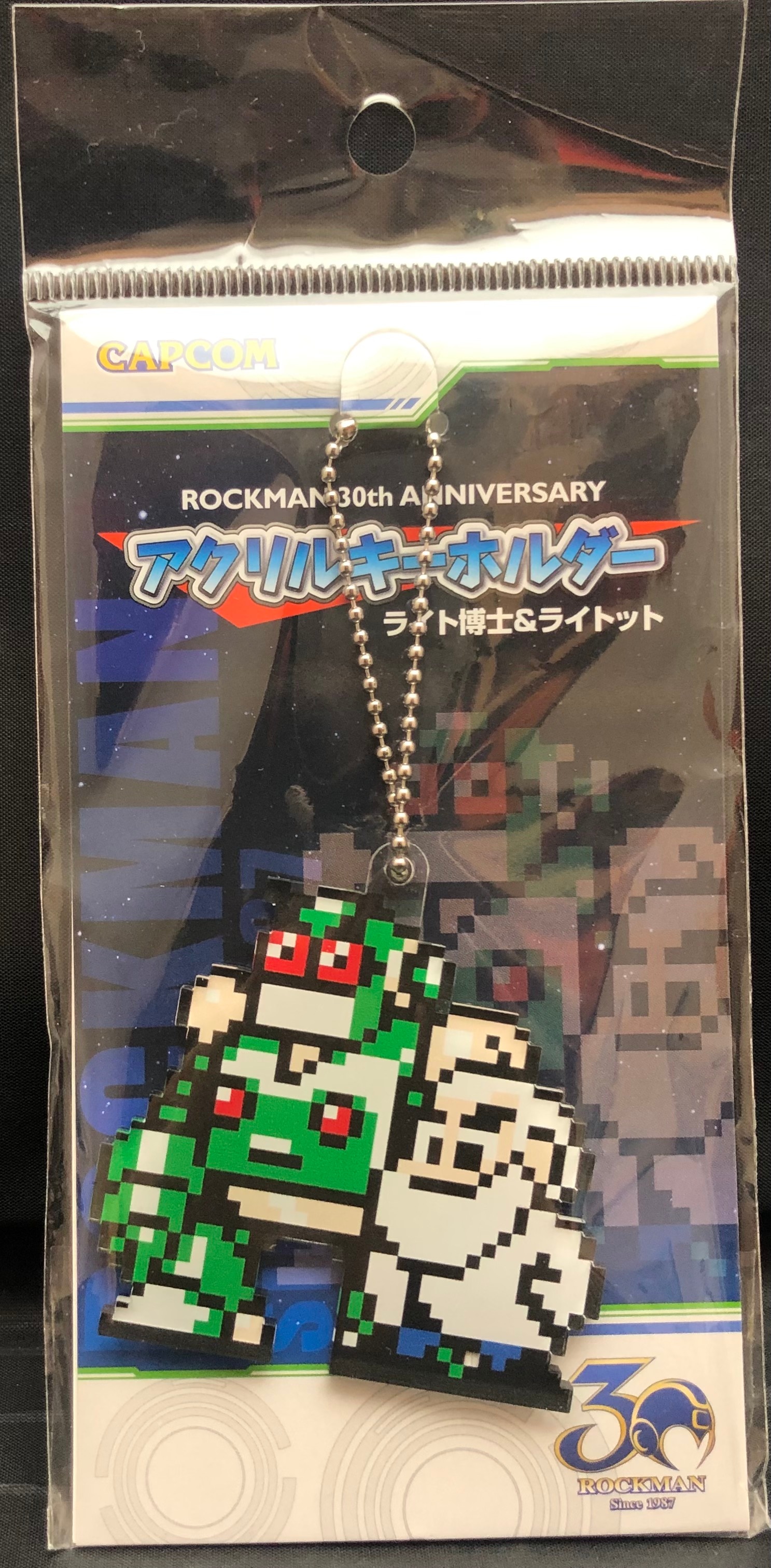 カプコン アクリルキーホルダー ライト博士 ライトット まんだらけ Mandarake