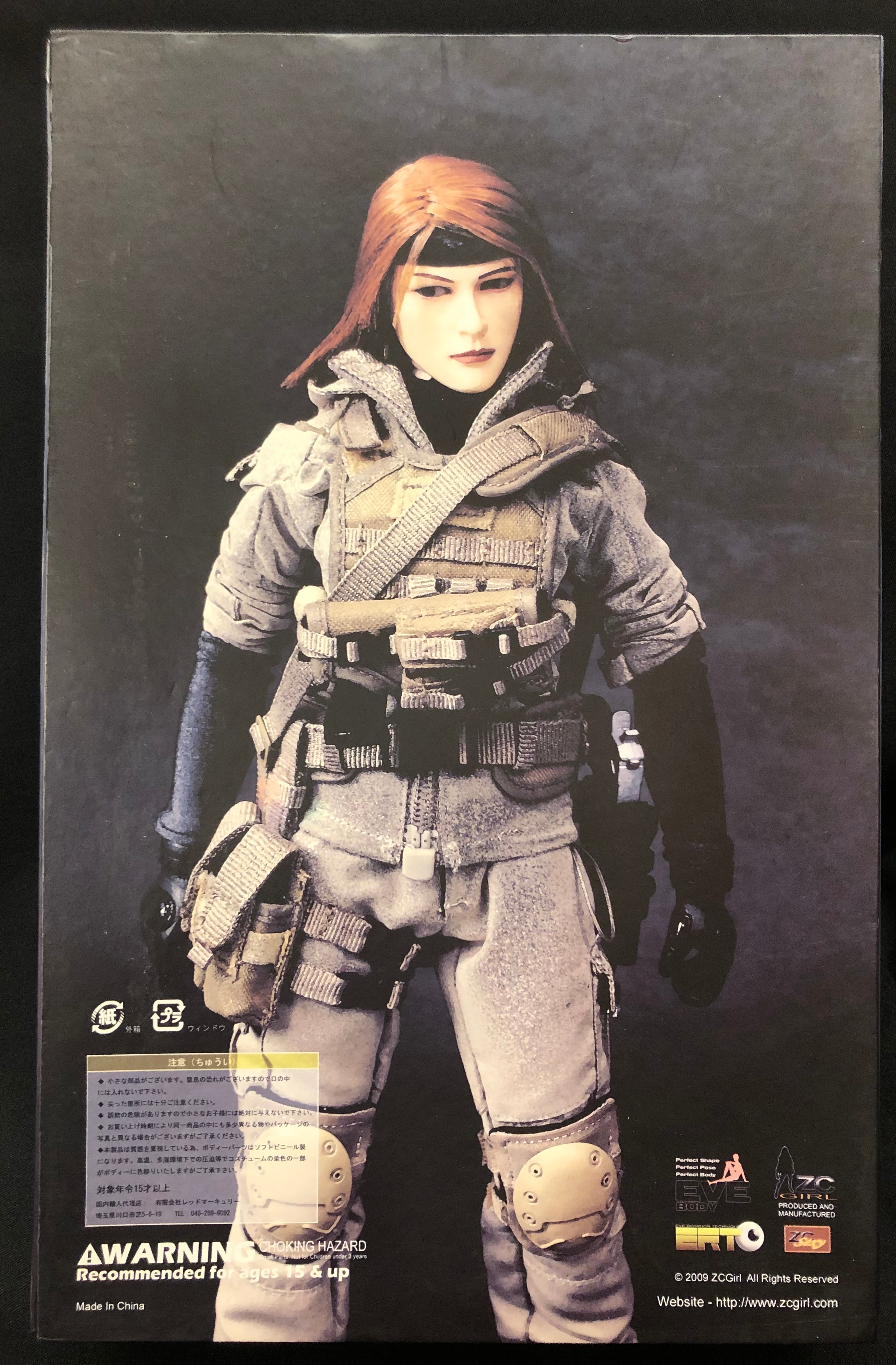 ZC WORLD 1/6 COLLECTION 12'' ACTION FIGURE MURIEL / SNIPER