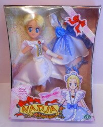 明日のナージャ