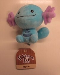 まんだらけ通販 ぬいぐるみ Pokemon Fit まんだらけ通販 ぬいぐるみ Pokemon Fit