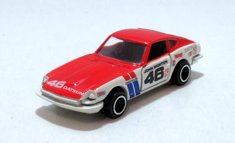 トミカ フェアレディ 240Z ダットサン 46 アイアイアド特注