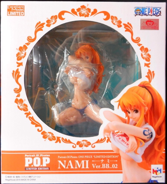 ひし型 POP Ver.BB 02 ナミ - crumiller.com