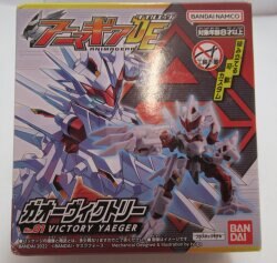 Anima Gear DE/double Edge 05