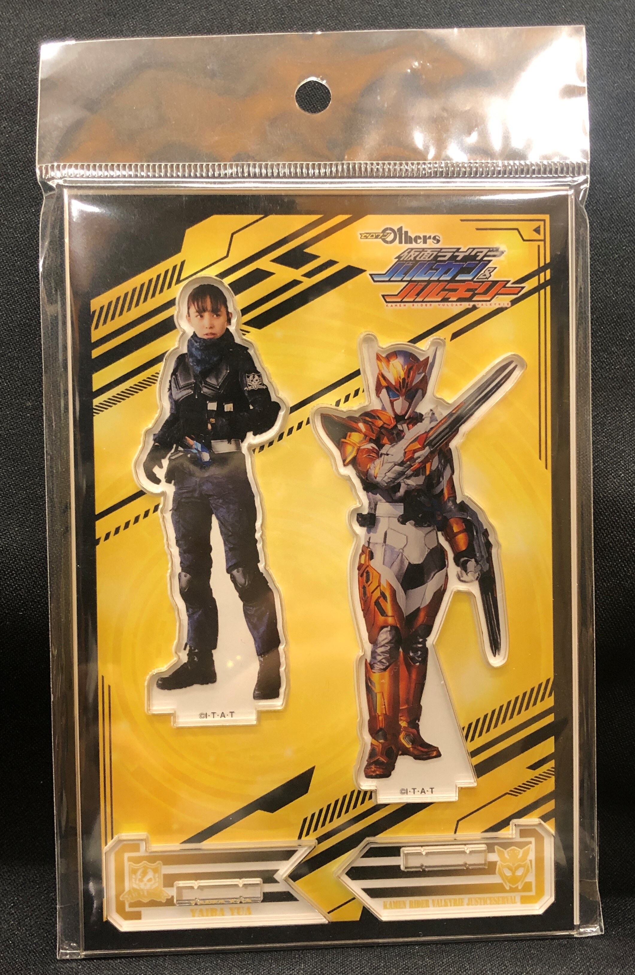 ツインアクリルスタンド 仮面ライダーバルキリー ジャスティスサーバル まんだらけ Mandarake