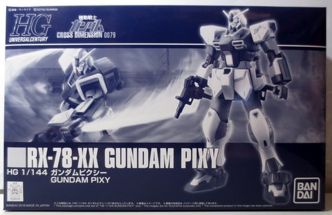 Bandai Hguc Mobile Suit Gundam Cross Dimension Gundam Pixie 1 144 Mandarake Online Shop