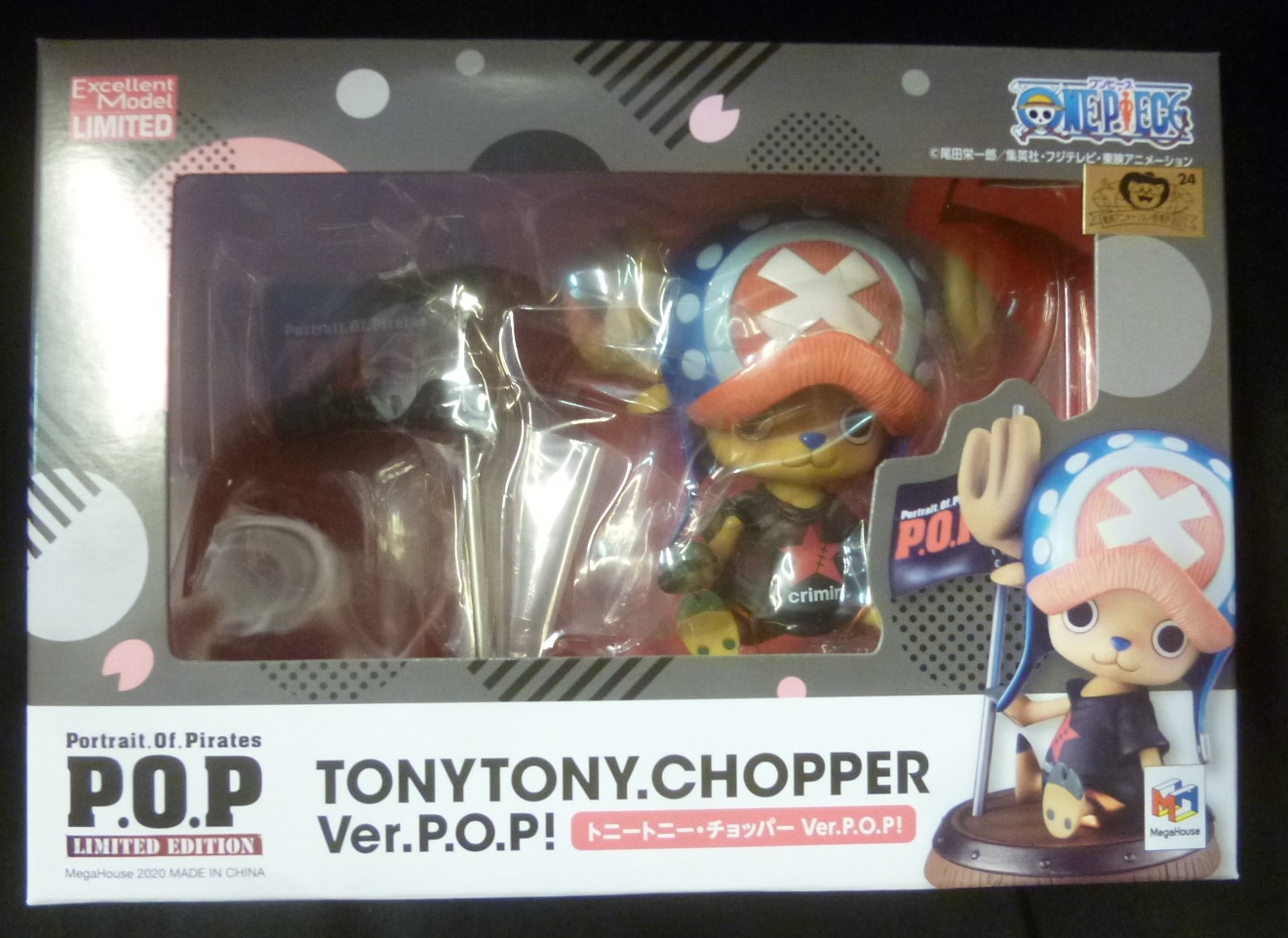 メガハウス ワンピース P O P Limited Edition トニー トニー チョッパー Ver P O P まんだらけ Mandarake