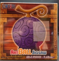 Art ball jigsaw