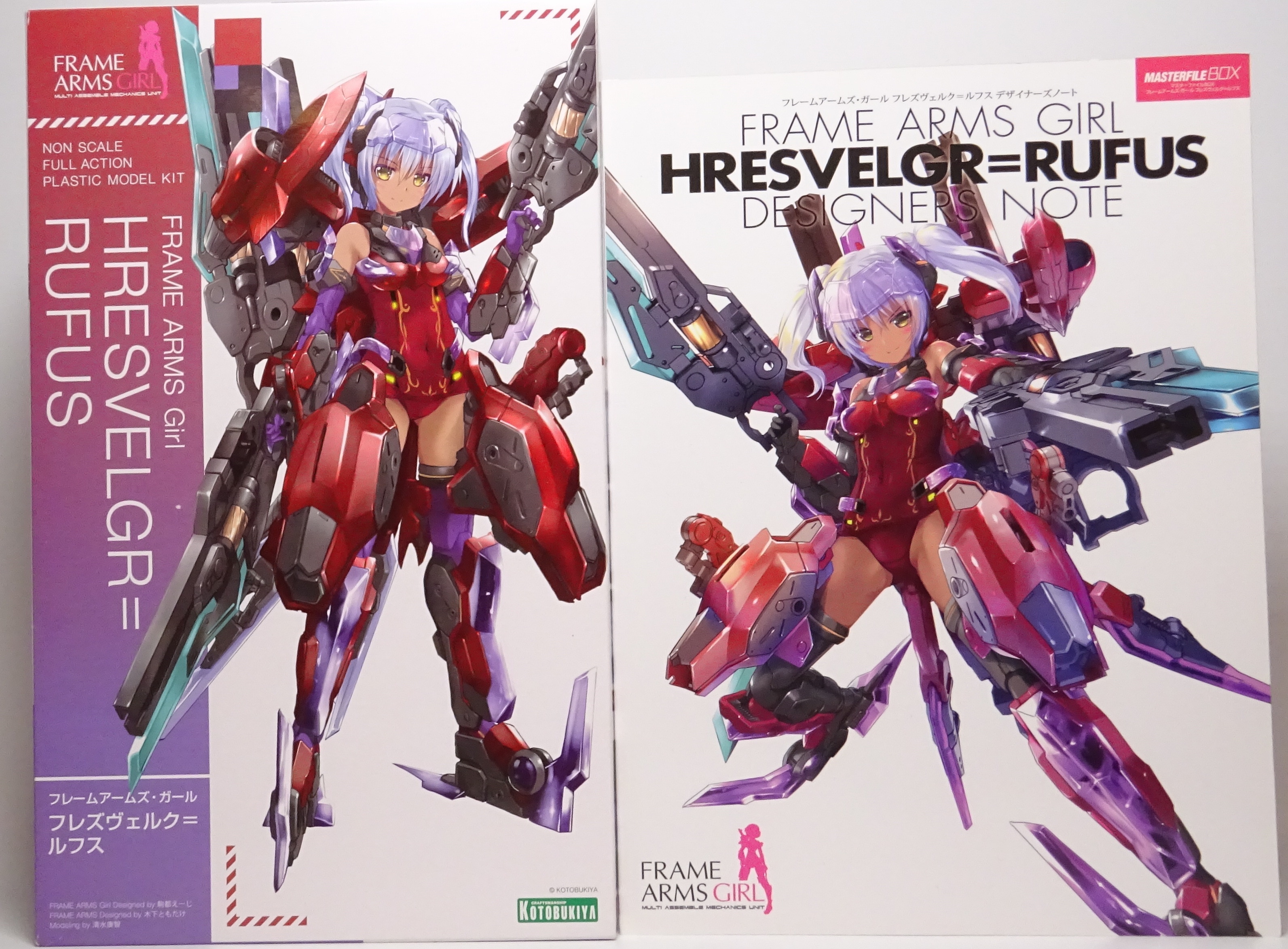 フレームアームズ・ガール フレズヴェルク＝ルフス｜プラモデル www