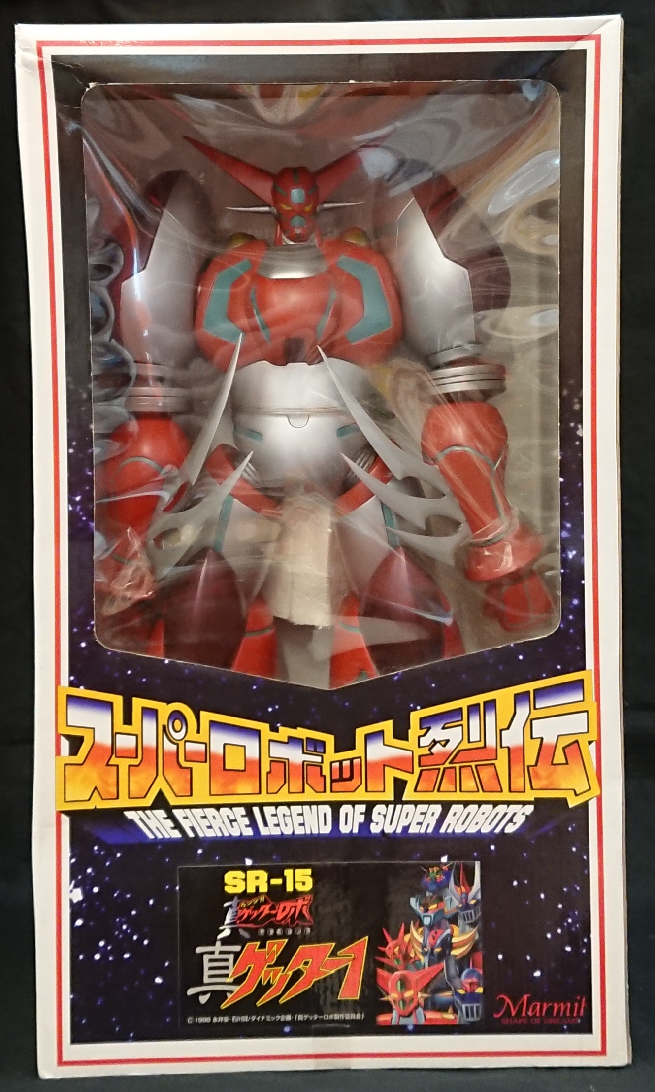 未開封】フィギュア マーミット ミニメタル 鋼鉄ジーグ スーパー