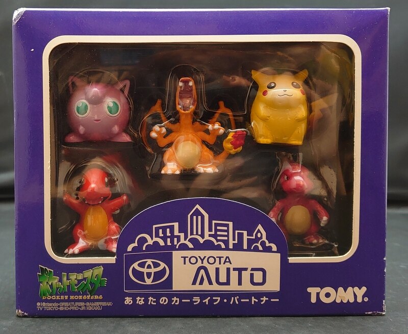 トミー Toyota Auto プリン ピカチュウ ヒトカゲ リザード リザードン 5体セット まんだらけ Mandarake