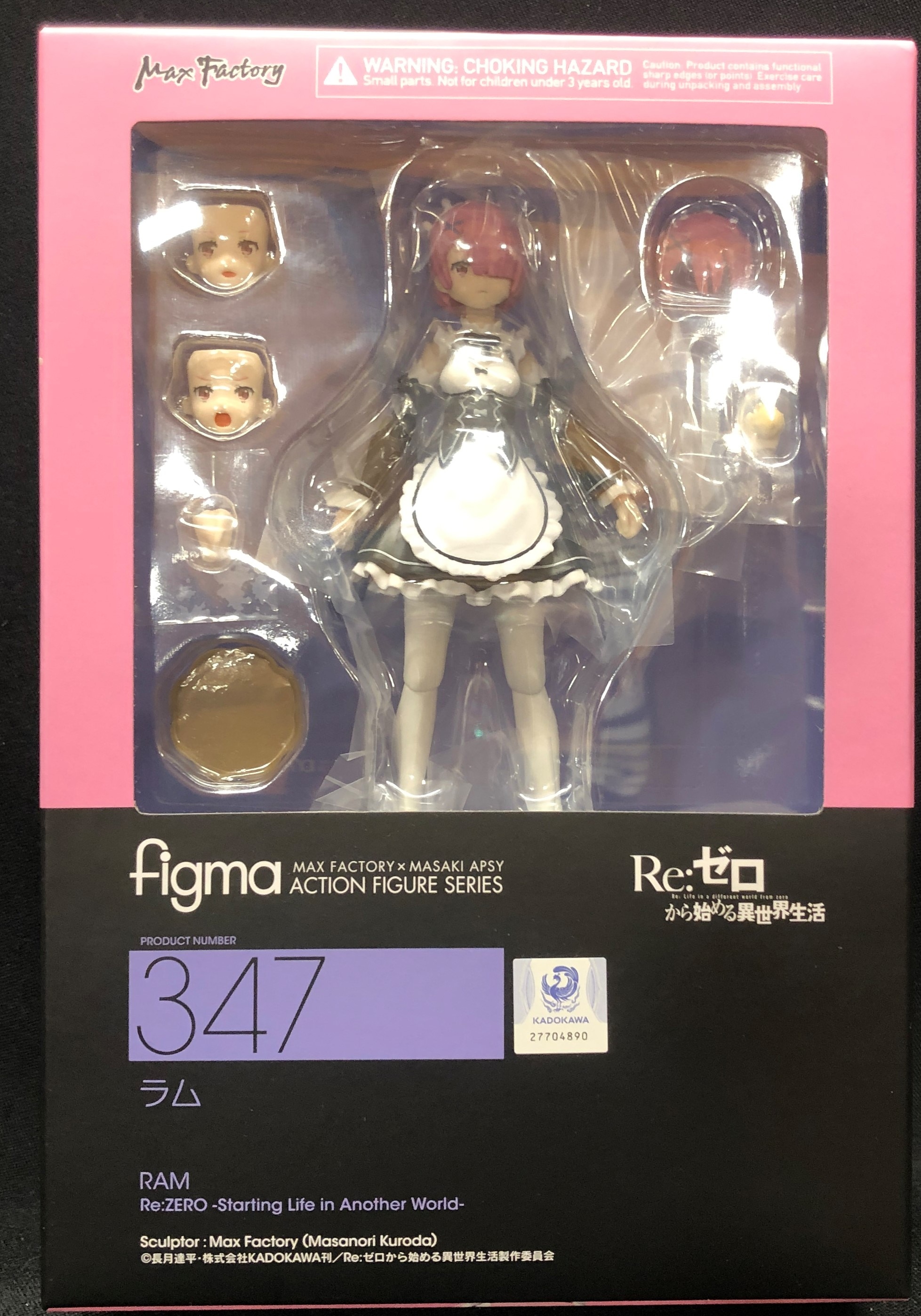 Re:Zero Starting Life hotsell in Another World figma No.347 Ram