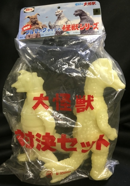 ☆ブルマァク メカゴジラ2 M1号 ミニ・チタノザウルス付き 世紀