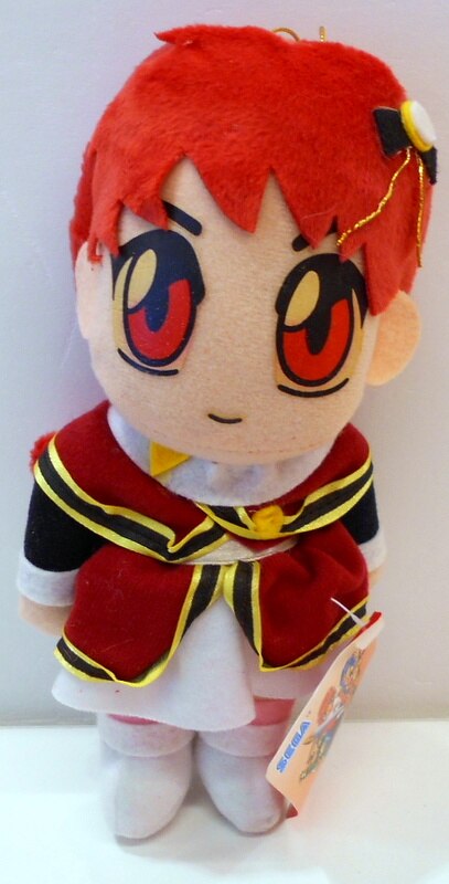 Sega Magic Knight Rayearth 2 Hikaru Shidou Plush Stuffed Toy