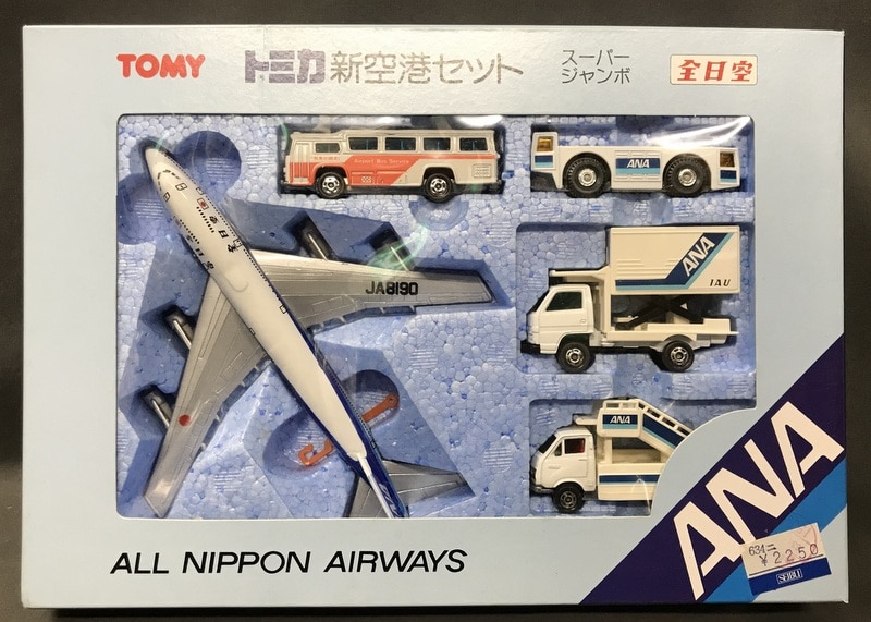 トミー トミカギフトセット/日本製 新空港セット スーパージャンボ