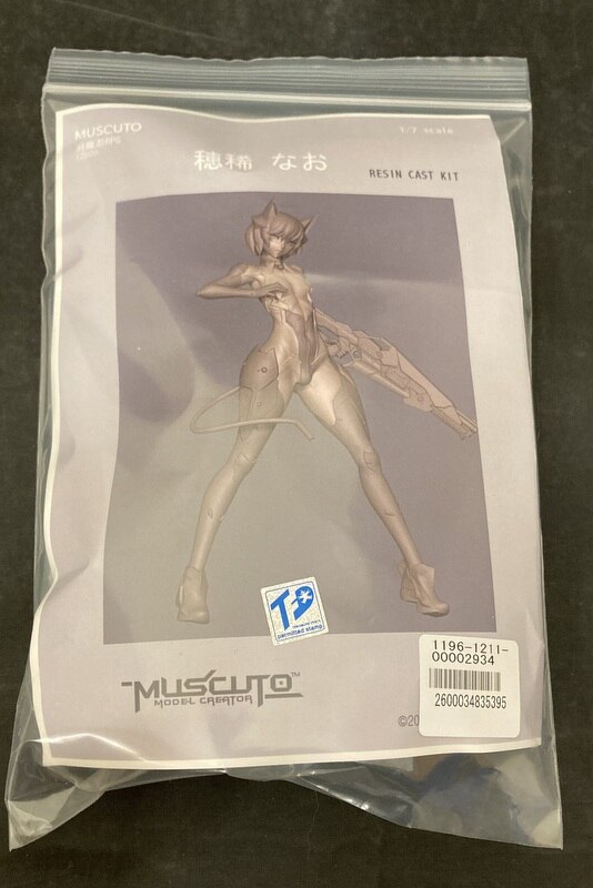 MUSCUTO 1/7スケールレジンキャストキット 穂稀なお | まんだらけ