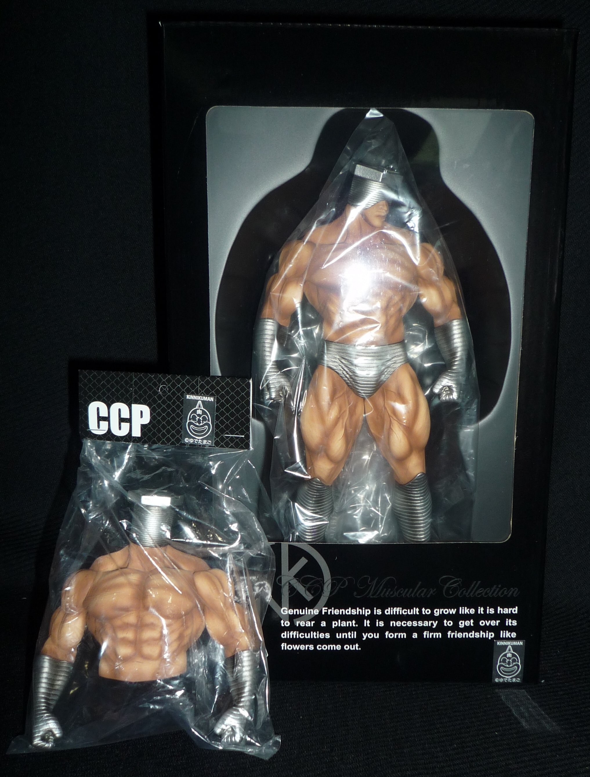 Ccp キン肉マンmuscular Collection スクリュー キッド特別カラー オプションパーツ付 8 まんだらけ Mandarake