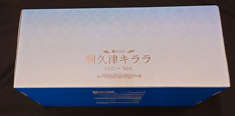 ありある公開商品 BINDing 阿久津キララ バニーVer. | ありある | まんだらけ MANDARAKE