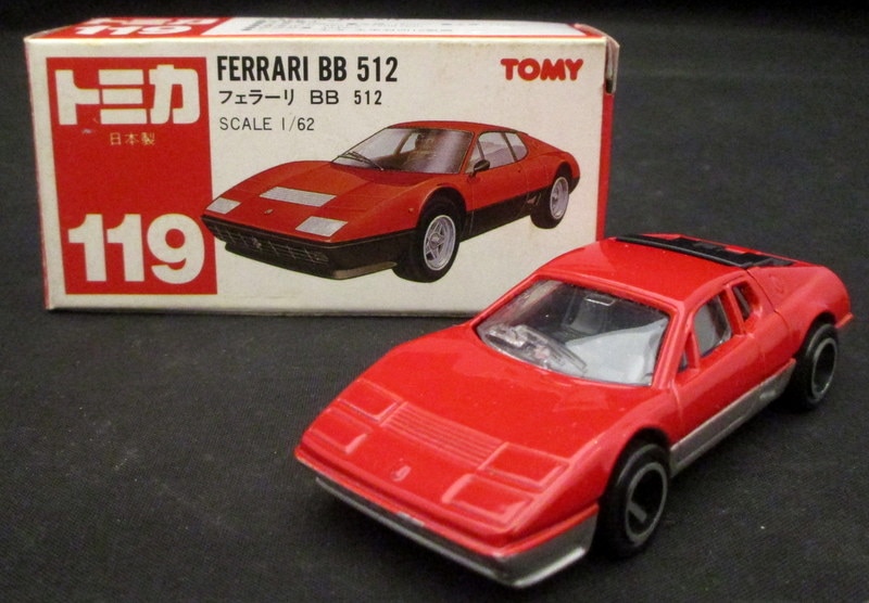 ポスターフレーム TOMICA トミカ フェラーリ512BB 赤/黒色 箱付き 2013