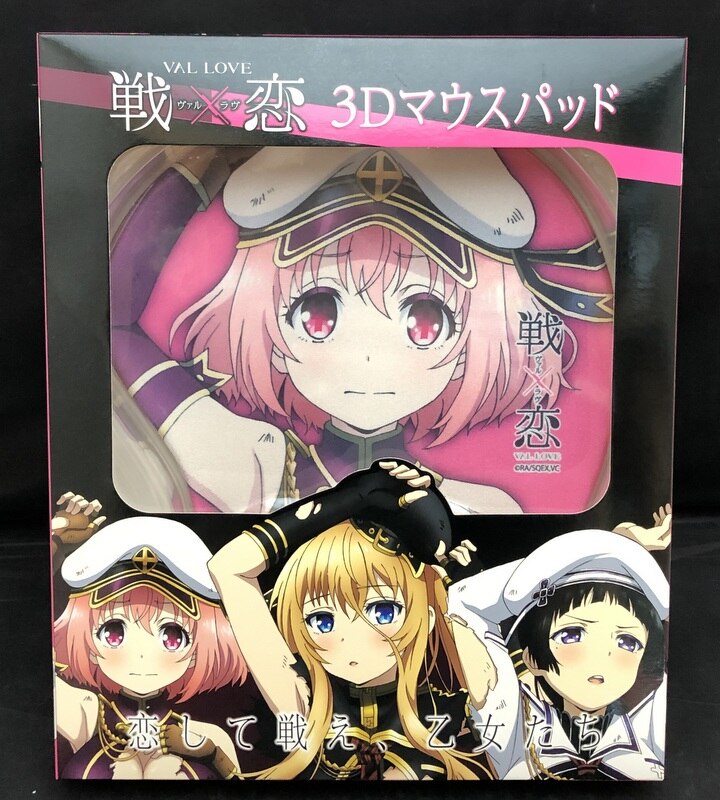 ピーナッツクラブ 3dマウスパッド 早乙女六海 まんだらけ Mandarake ピーナッツクラブ 3dマウスパッド 早乙女六海 まんだらけ Mandarake