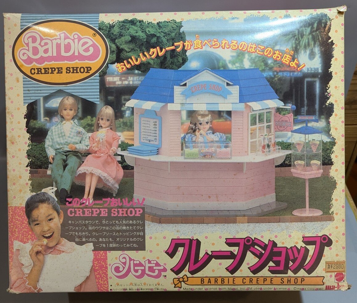 希少 レア 87年 廃盤 絶版 バービー クレープショップ リカ