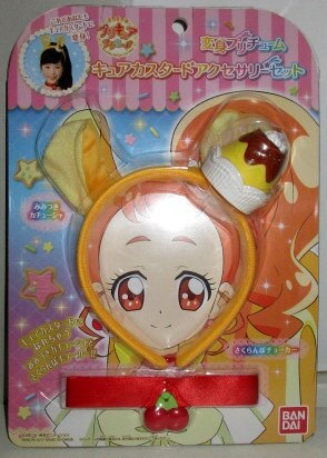 バンダイ 変身プリチューム キュアカスタードアクセサリーセット まんだらけ Mandarake