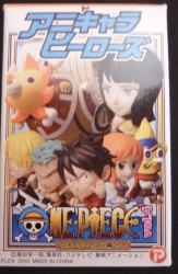 アニキャラヒーローズ/ワンピースvol4ウォーターセブン編+α