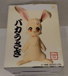 アイドル雀士スーチーパイ