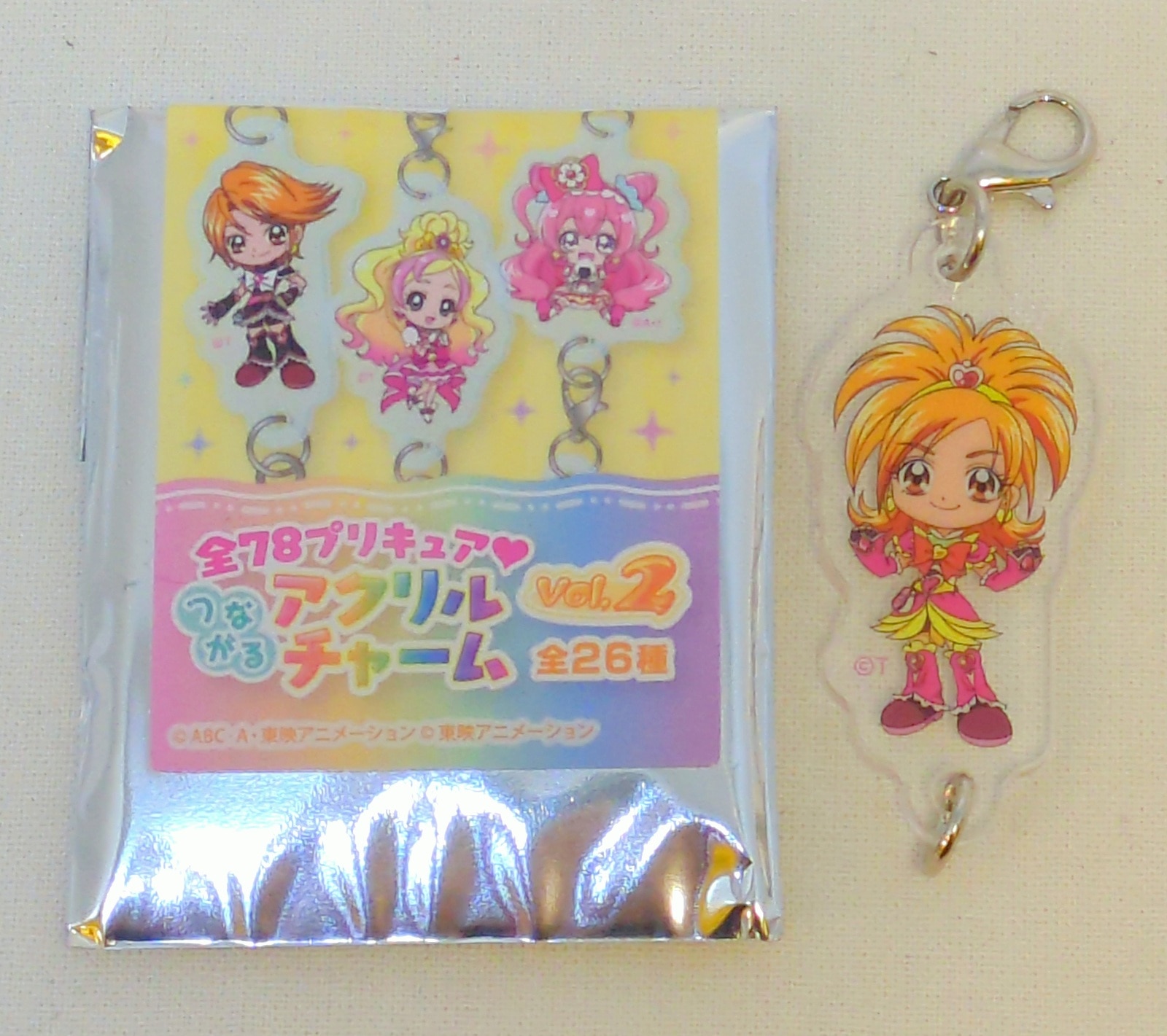 プリキュア つながるベビーアクリルチャーム あまかっ