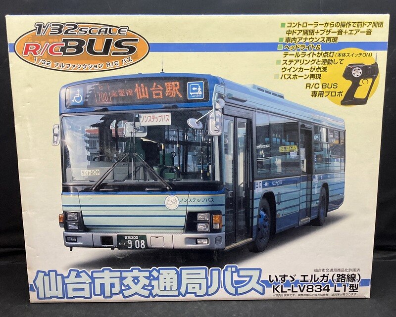 絶版希少品】仙台市交通局バス 1/32 R/C いすゞエルガ（路線-