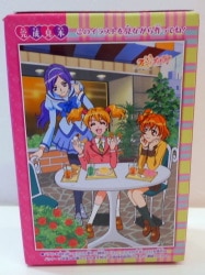 ensky パズルガム フレッシュプリキュア ドーナツ大好き 2
