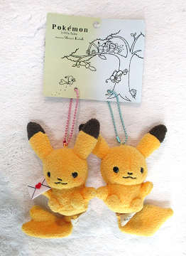 Pokemon Center Plush Stuffed Toy Pokemon Little Tales Pokemon Pikachu Pair Mascot Mandarake Online Shop