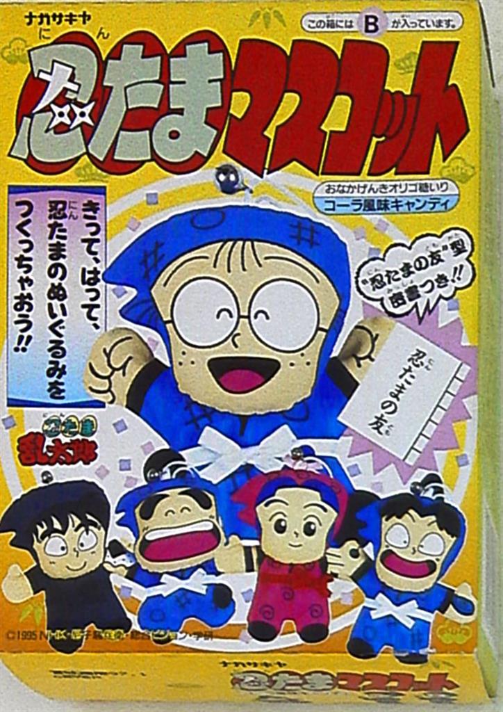 ナガサキヤ 忍たまマスコット 忍たま乱太郎 B きり丸 まんだらけ Mandarake