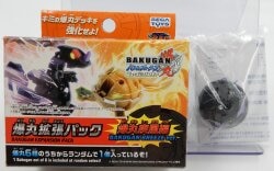 まんだらけ通販 | 爆丸 BAKUGAN