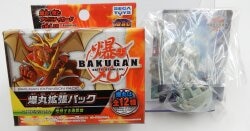 まんだらけ通販 | 爆丸 BAKUGAN