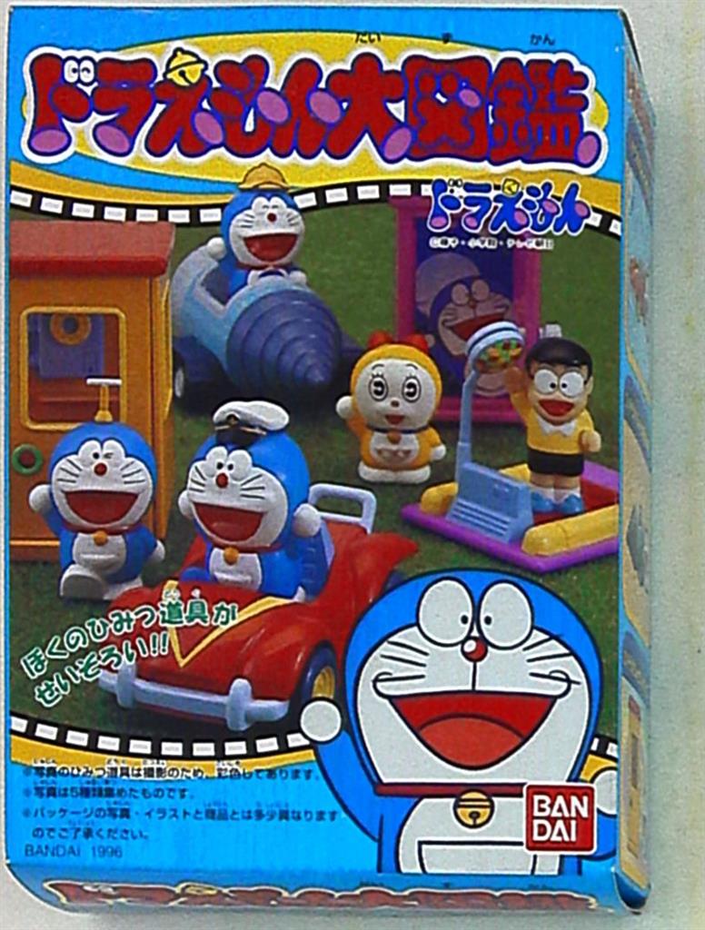 ドラえもんVHS 9本まとめ 映画,テレビ,図鑑 - メルカリ【ドラえもん図鑑】