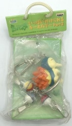 A lot of key chains 2
