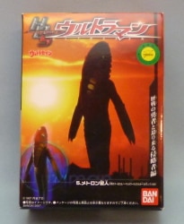 A veteran hero and an approaching invader HDS Ultraman