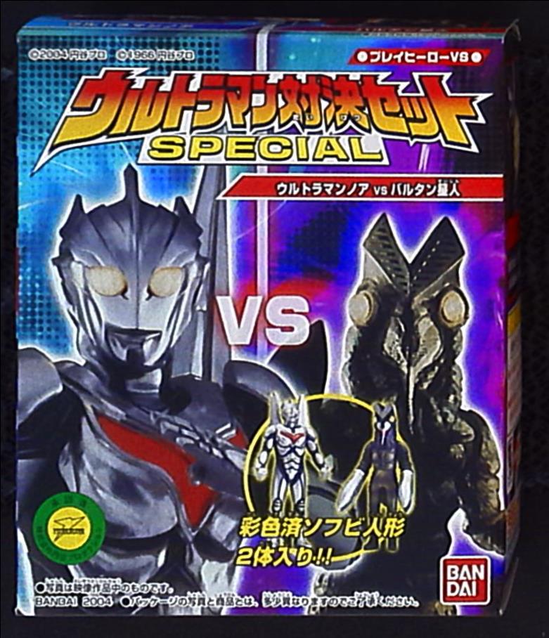 バンダイ ウルトラマン対決セットspecial ウルトラマンノアvsバルタン星人 3 まんだらけ Mandarake