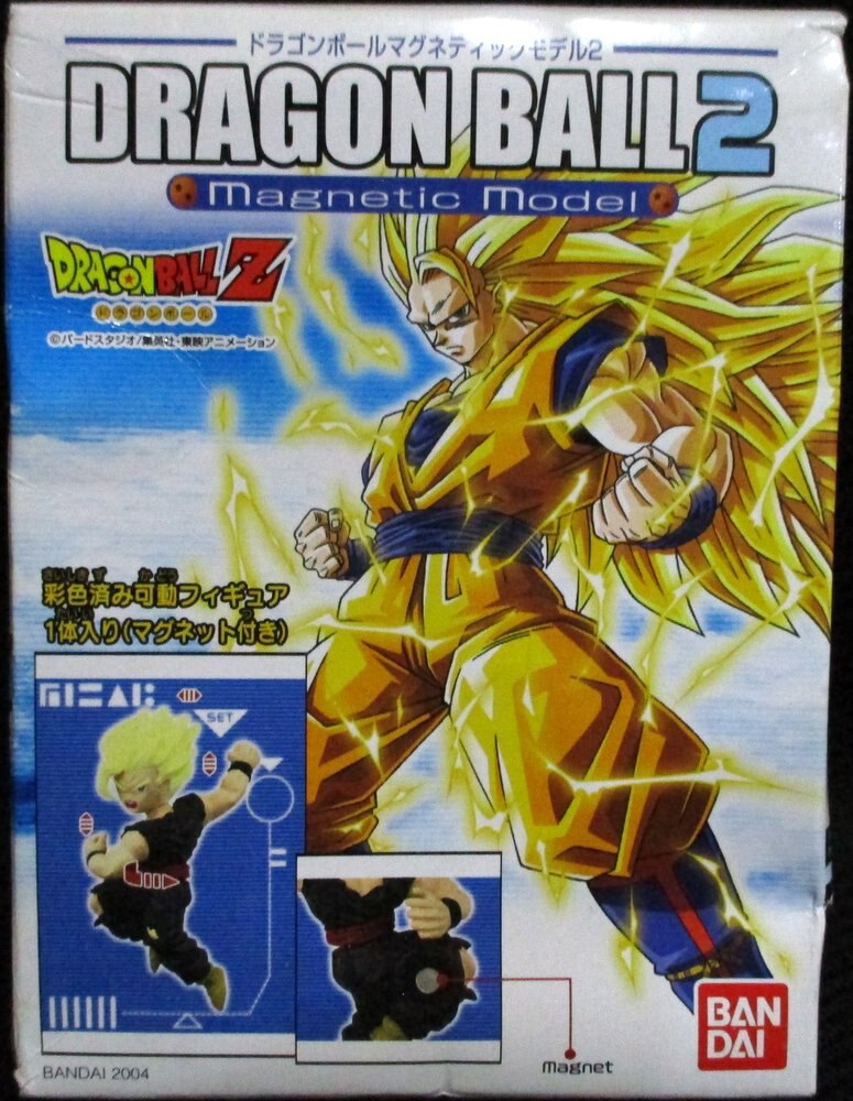 バンダイ マグネティックモデル2 ドラゴンボール 3 孫悟飯ss まんだらけ Mandarake