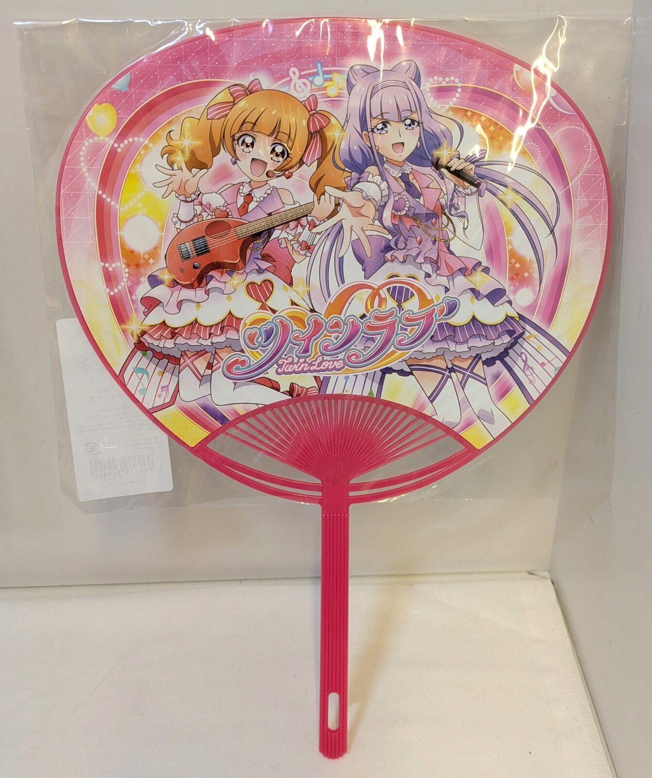 HUGっと!プリキュア LOVEっと!バレンタイン プリティストア限定 セット