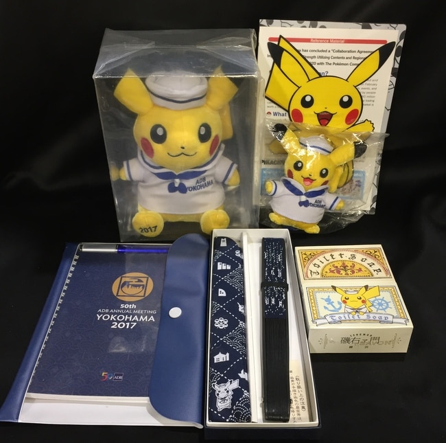 Adb Yokohama Asian Development Bank Annual Meeting Not For Sale Item Pikachu Plush Stuffed Toy Set Mandarake Online Shop