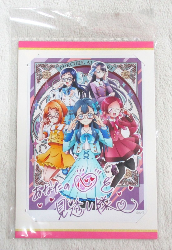 東映アニメーション プリティストア限定 アイドルプリキュア 2ndシーズン ブロマイド あなたの心を見透かし隊 まんだらけ Mandarake