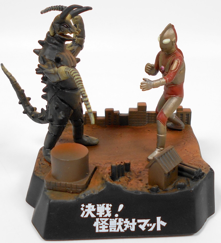 ヤフオク! - ウルトラ怪獣戯画 ウルトラ兄弟激闘史II | engaj.com.br