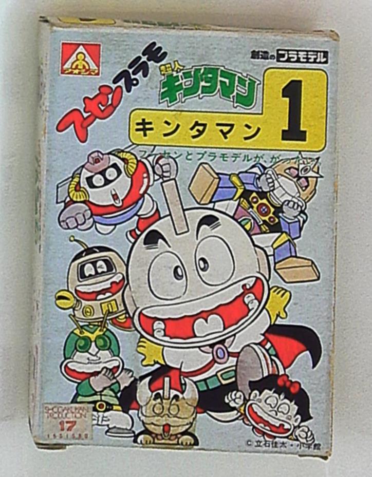 青島文化教材社 フーセンプラモ キンタマン 1