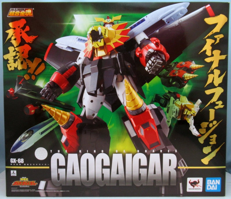 バンダイスピリッツ 超合金魂 勇者王ガオガイガー ガオガイガー 再販版 Gaogaiger Resale Ver Mandarake 在线商店